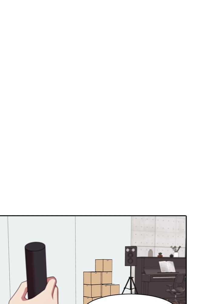 Tomorrow - หน้า 41