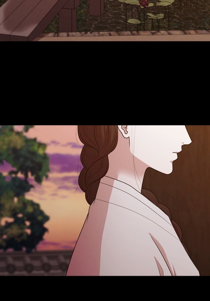 Tomorrow - หน้า 84