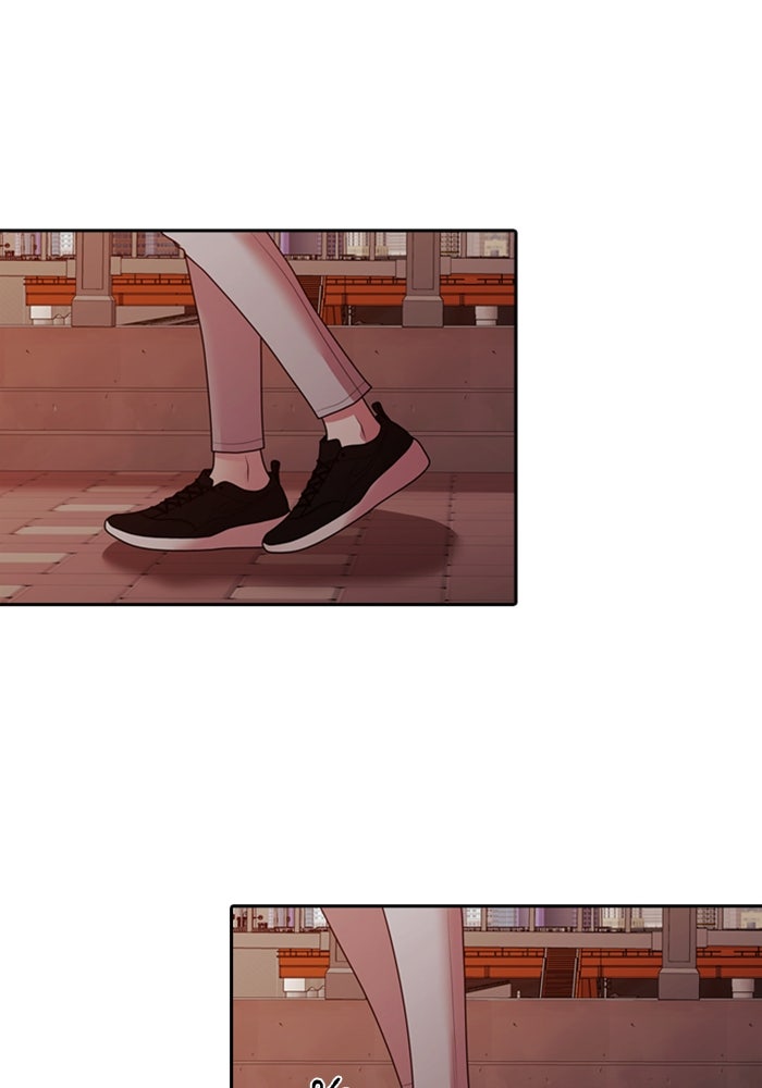 Tomorrow - หน้า 91