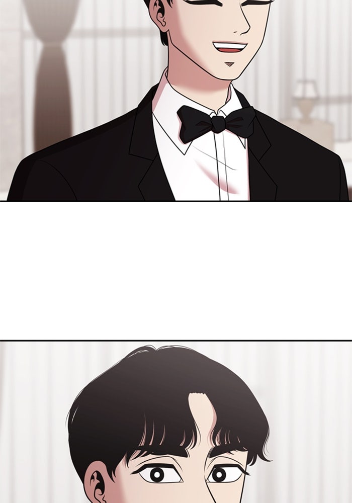 Tomorrow - หน้า 94
