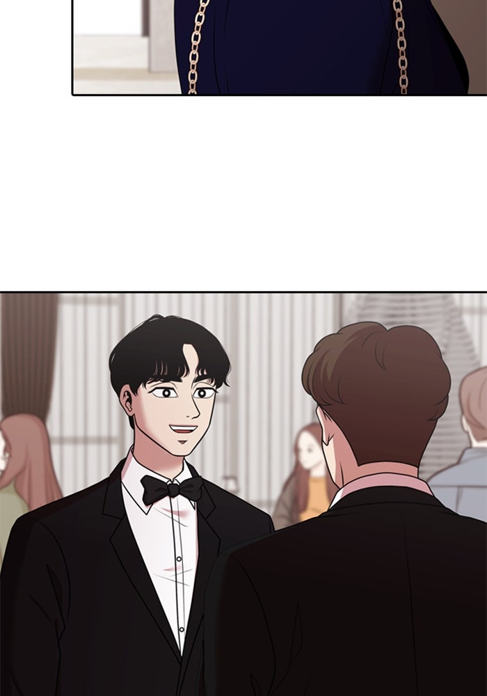 Tomorrow - หน้า 2