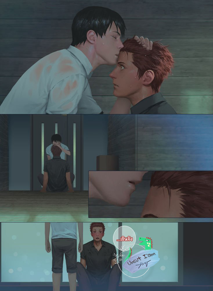 [Penguin Frontier] Smile - หน้า 25