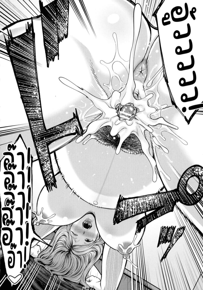 วิธีทำให้สนิทกันมากขึ้น [Matcha Neji] Okaa-san to Issho (Okaa-san to Asobo) - หน้า 36