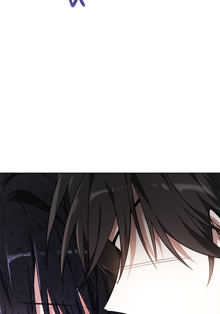 เจ้าสาวอัคนีดำ - หน้า 118