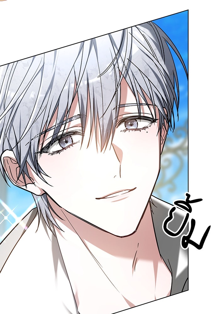 เจ้าสาวอัคนีดำ - หน้า 149