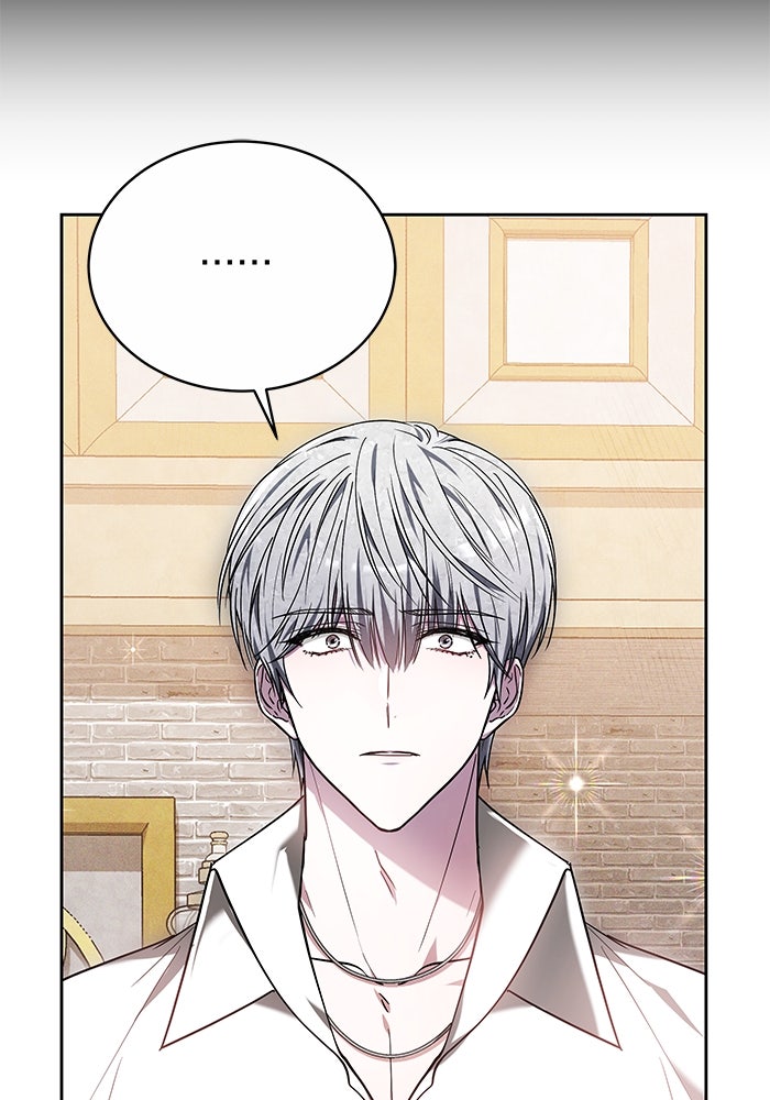 เจ้าสาวอัคนีดำ - หน้า 101