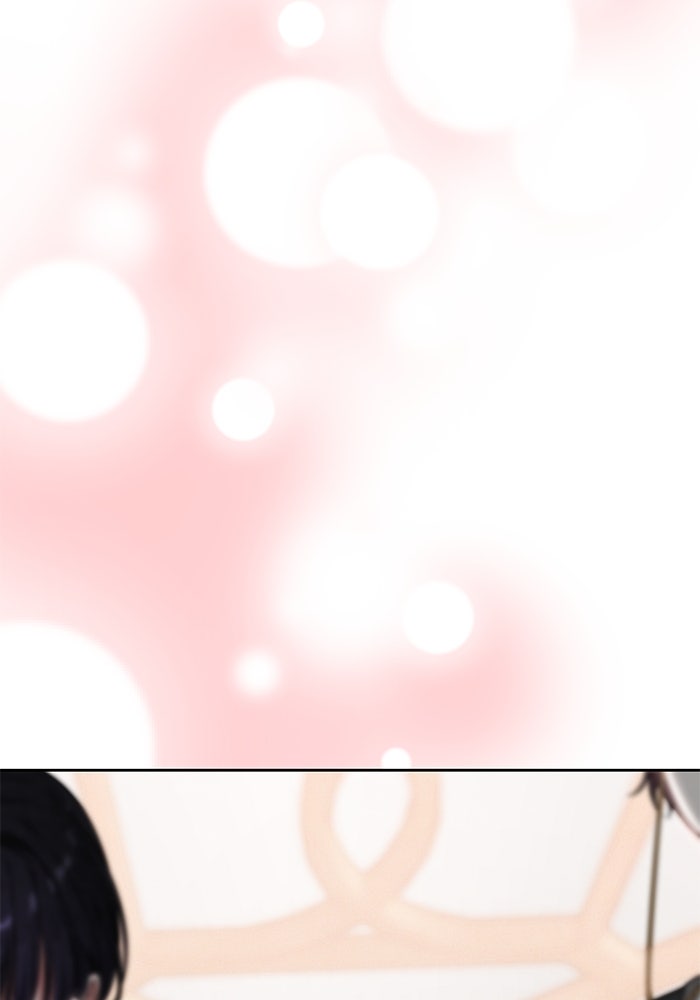 เจ้าสาวอัคนีดำ - หน้า 7