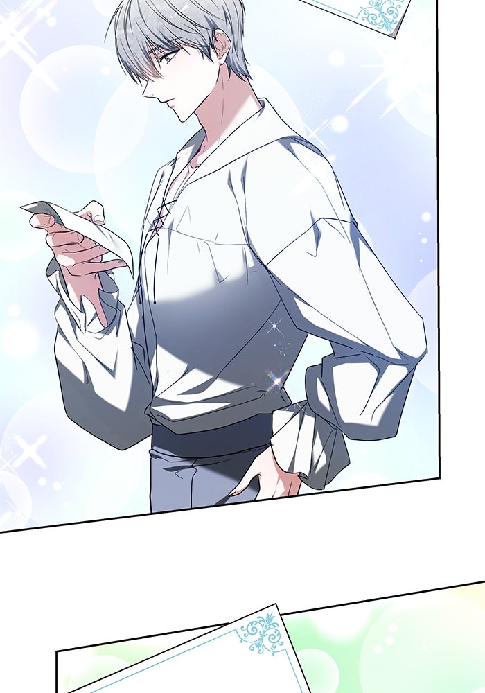 เจ้าสาวอัคนีดำ - หน้า 9