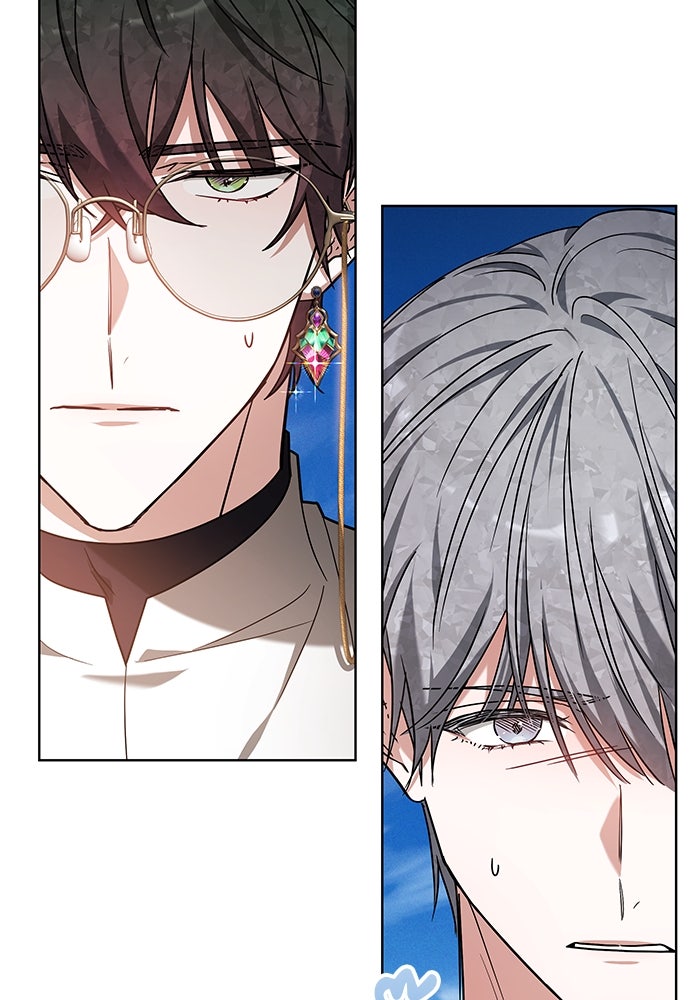 เจ้าสาวอัคนีดำ - หน้า 122