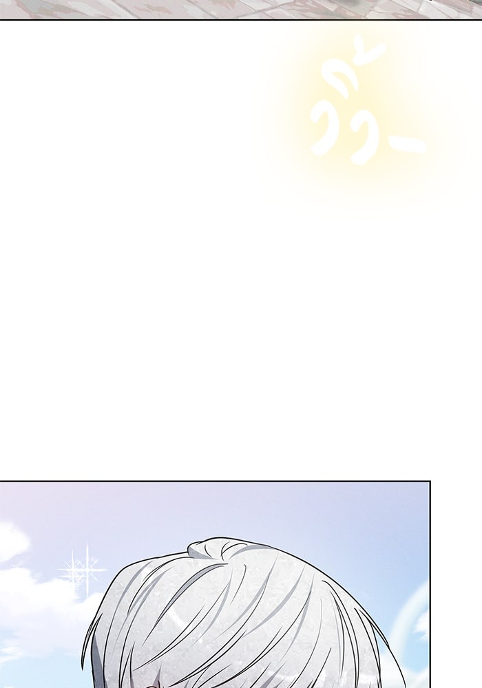 เจ้าสาวอัคนีดำ - หน้า 112
