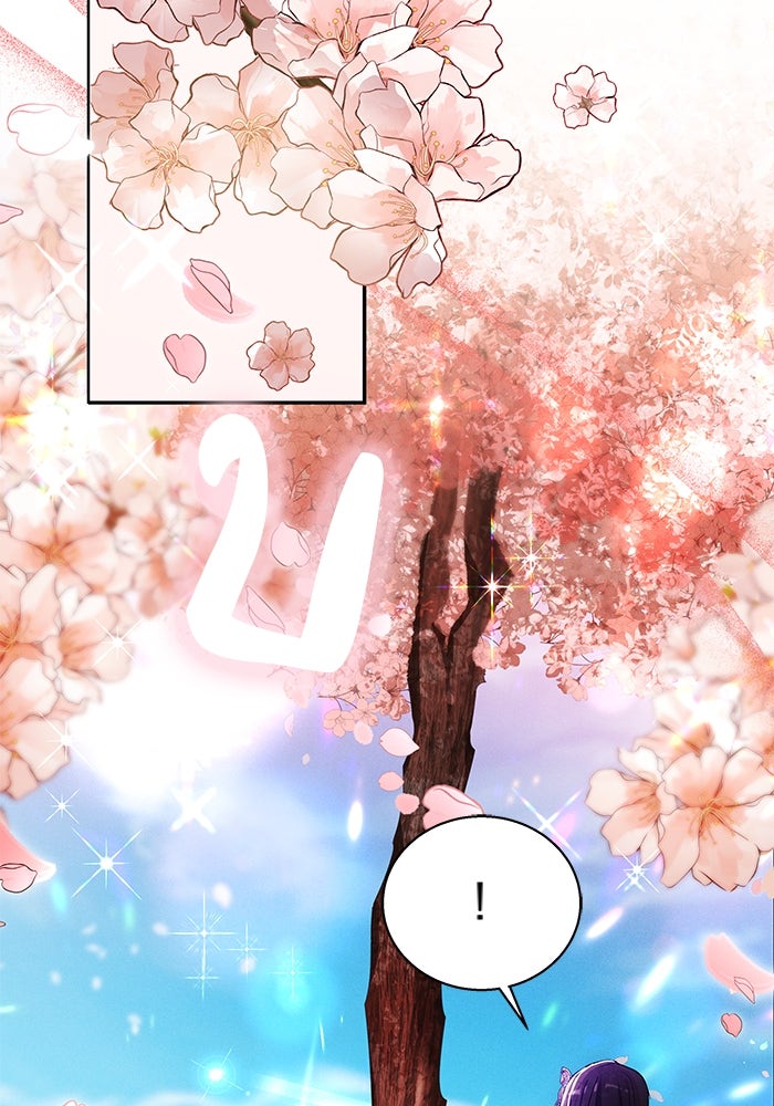 เจ้าสาวอัคนีดำ - หน้า 74