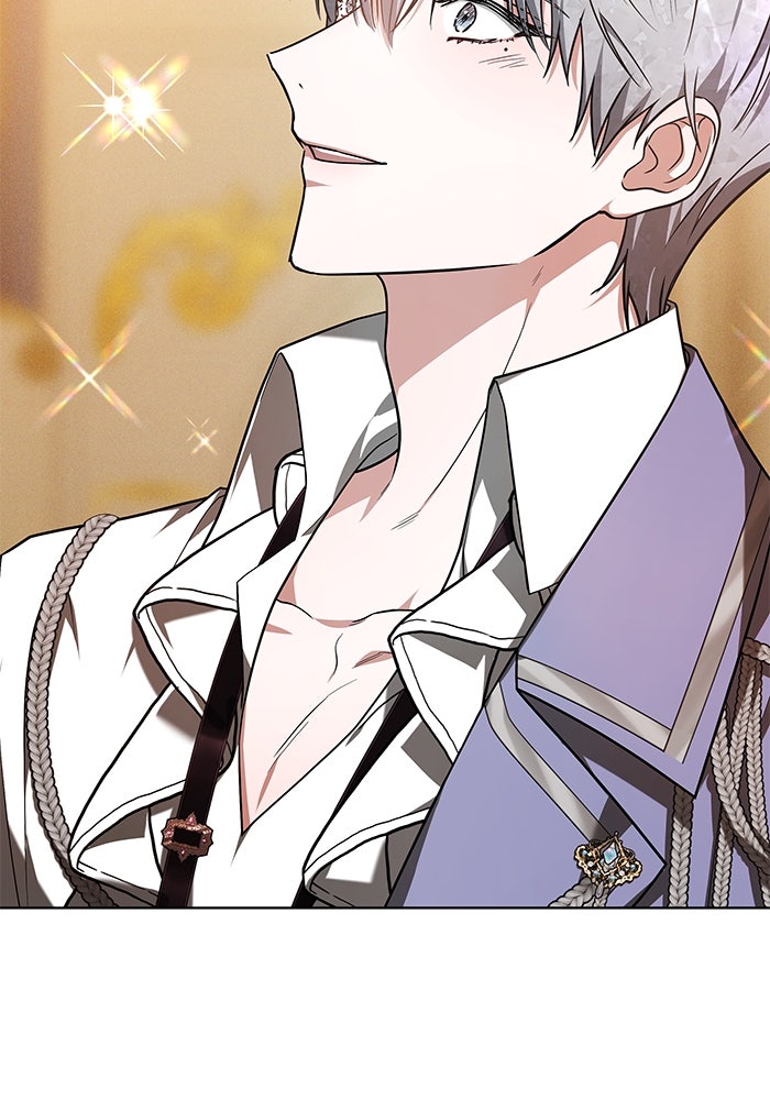 เจ้าสาวอัคนีดำ - หน้า 10