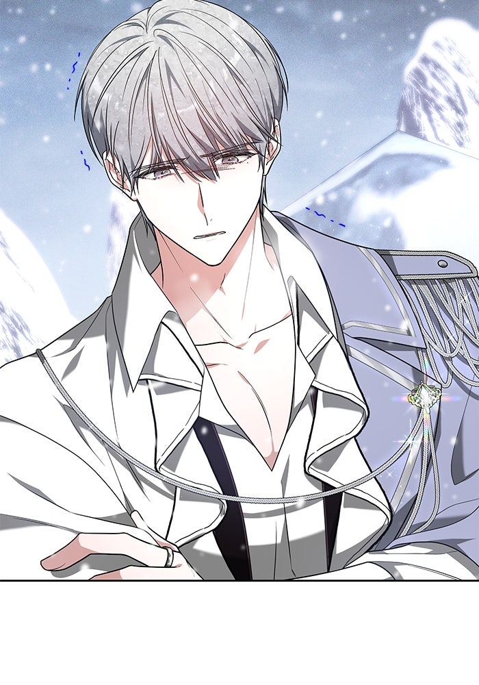 เจ้าสาวอัคนีดำ - หน้า 115