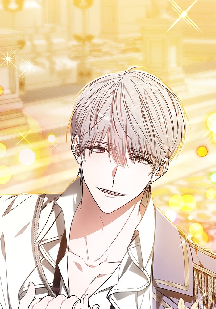 เจ้าสาวอัคนีดำ - หน้า 15