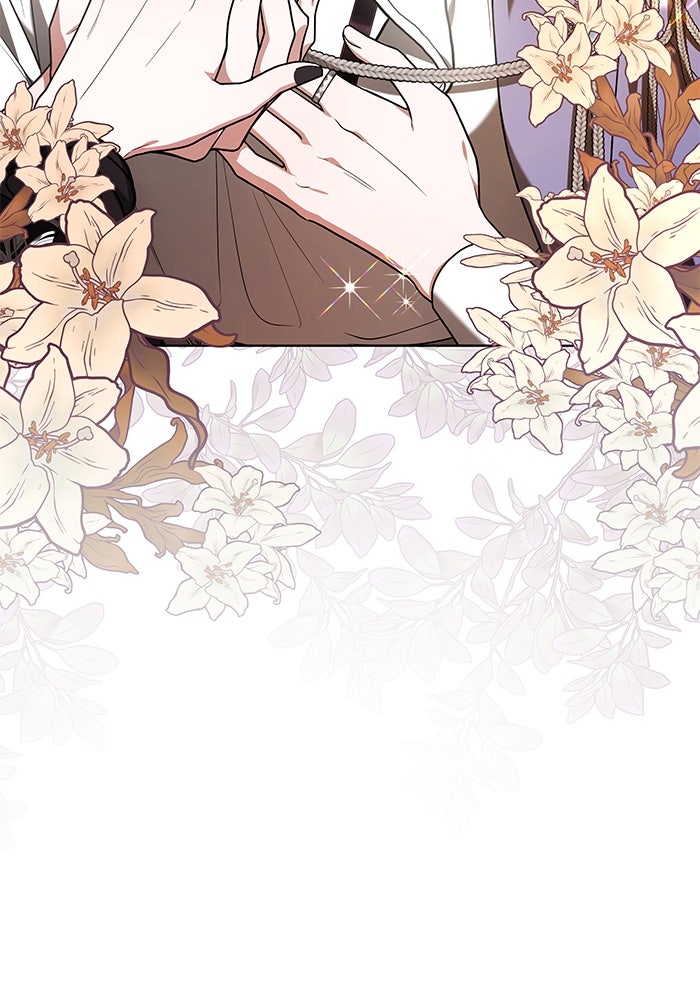 เจ้าสาวอัคนีดำ - หน้า 16