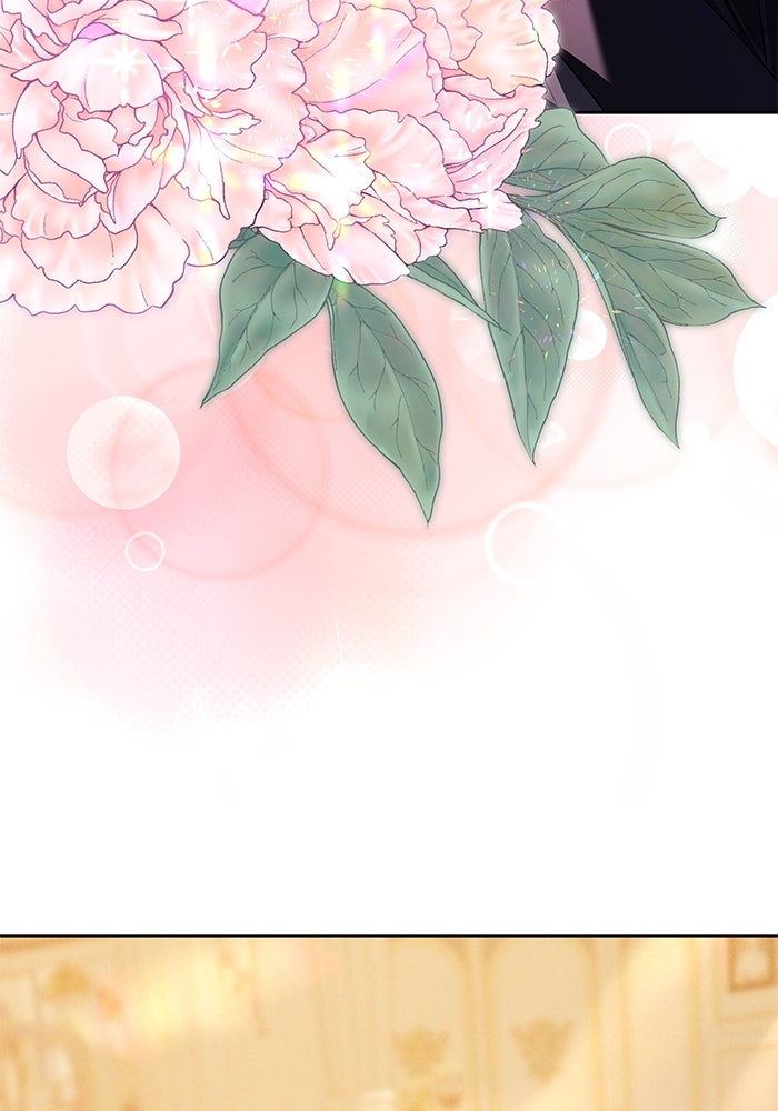 เจ้าสาวอัคนีดำ - หน้า 7