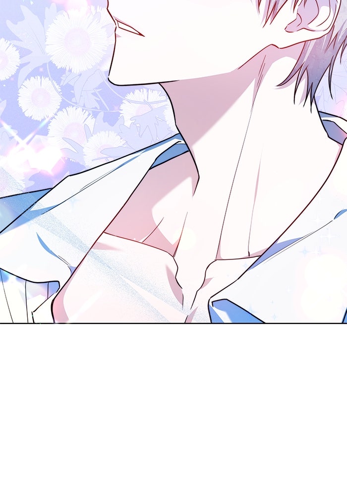เจ้าสาวอัคนีดำ - หน้า 120
