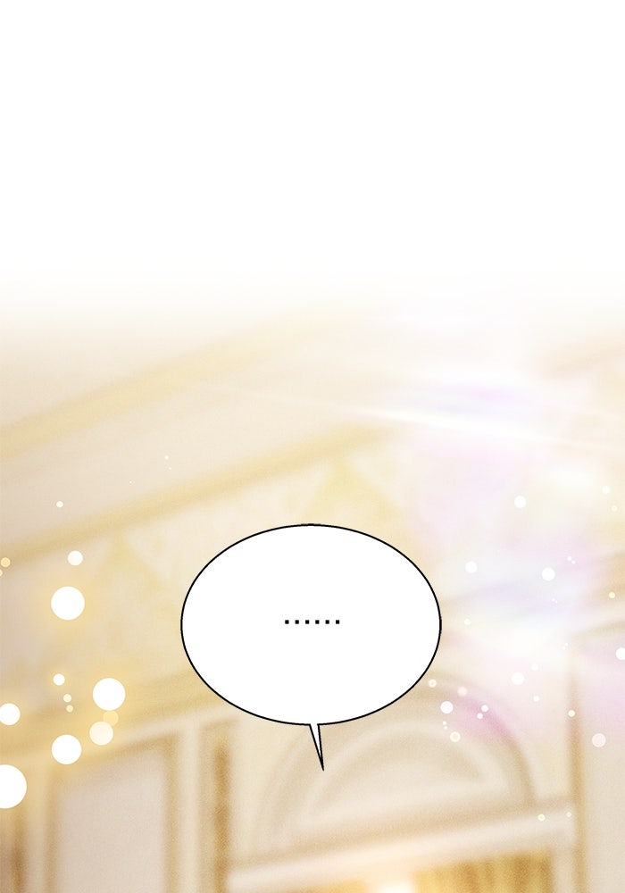เจ้าสาวอัคนีดำ - หน้า 70