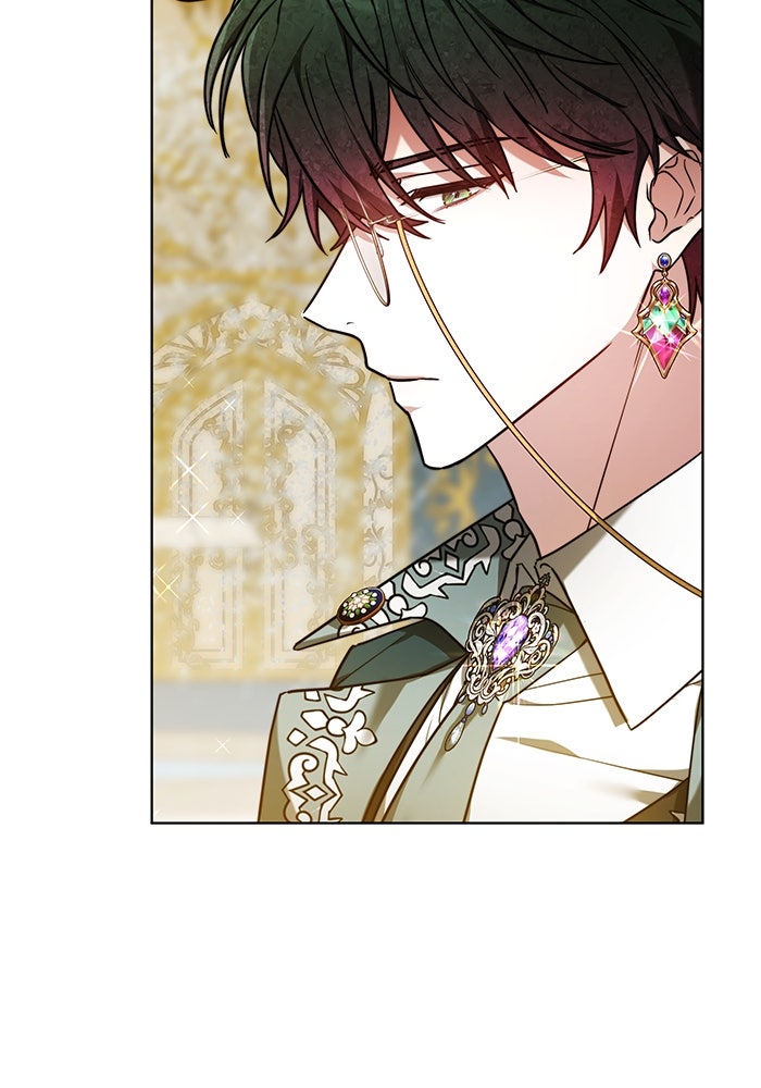 เจ้าสาวอัคนีดำ - หน้า 11