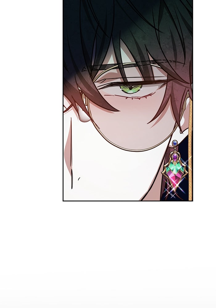 เจ้าสาวอัคนีดำ - หน้า 113