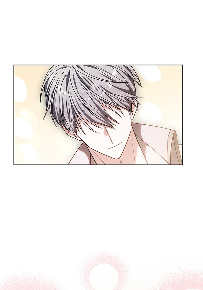 เจ้าสาวอัคนีดำ - หน้า 21