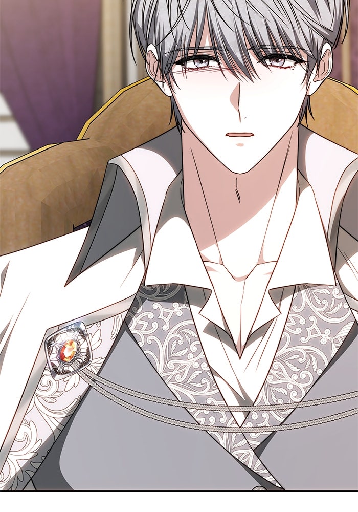 เจ้าสาวอัคนีดำ - หน้า 8