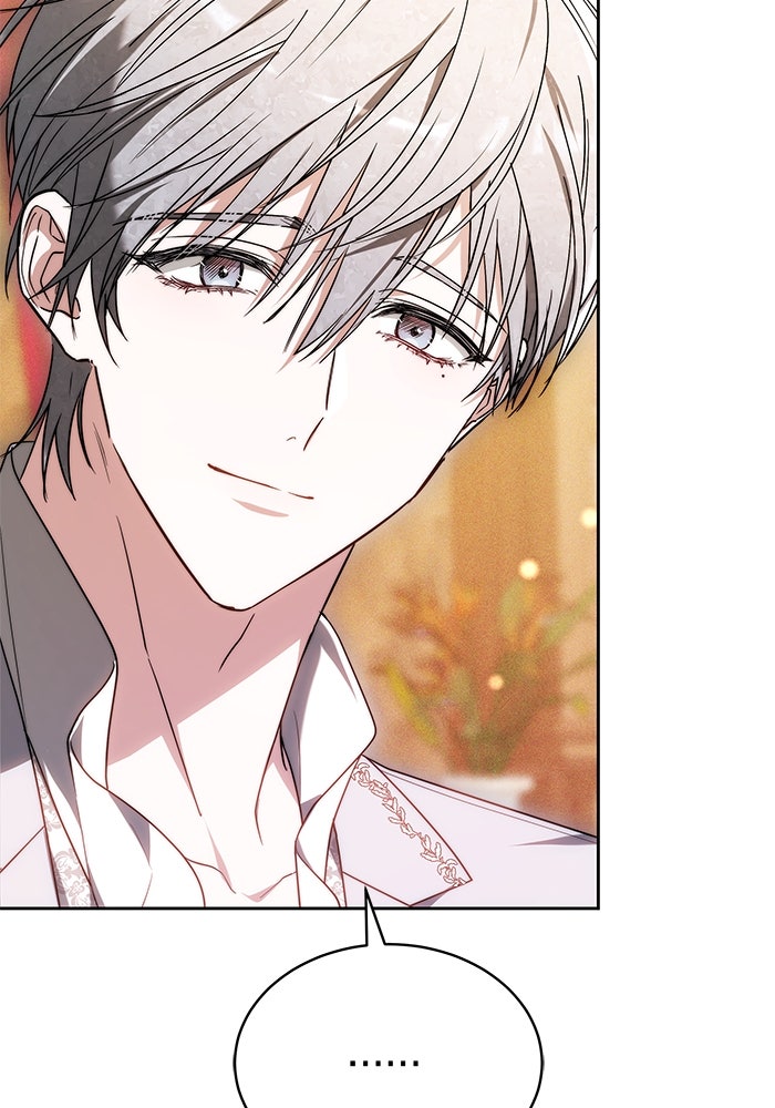 เจ้าสาวอัคนีดำ - หน้า 109