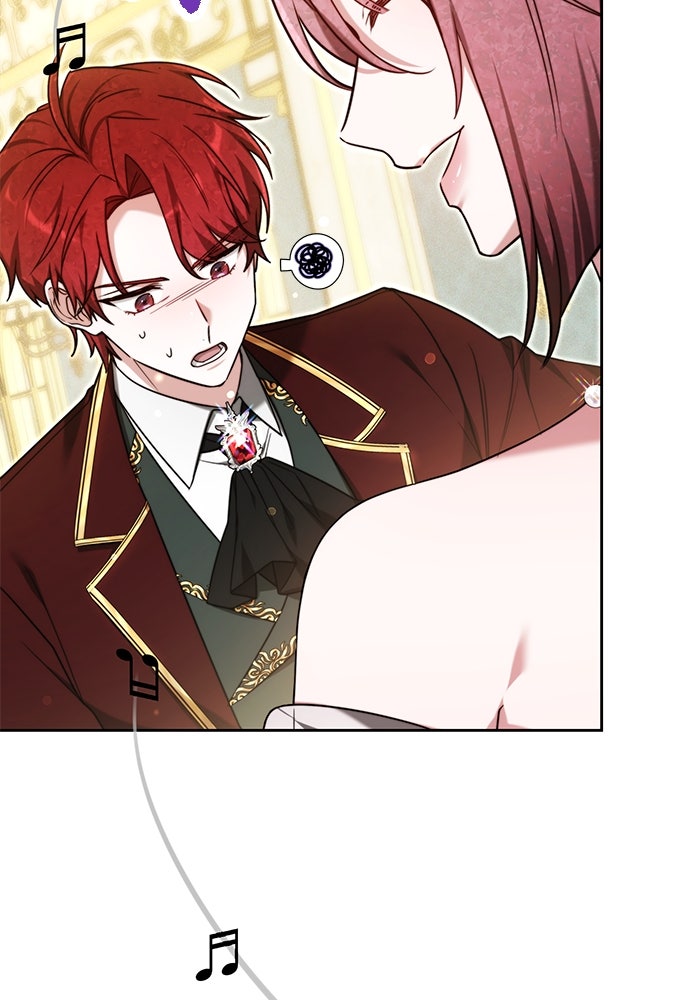 เจ้าสาวอัคนีดำ - หน้า 53