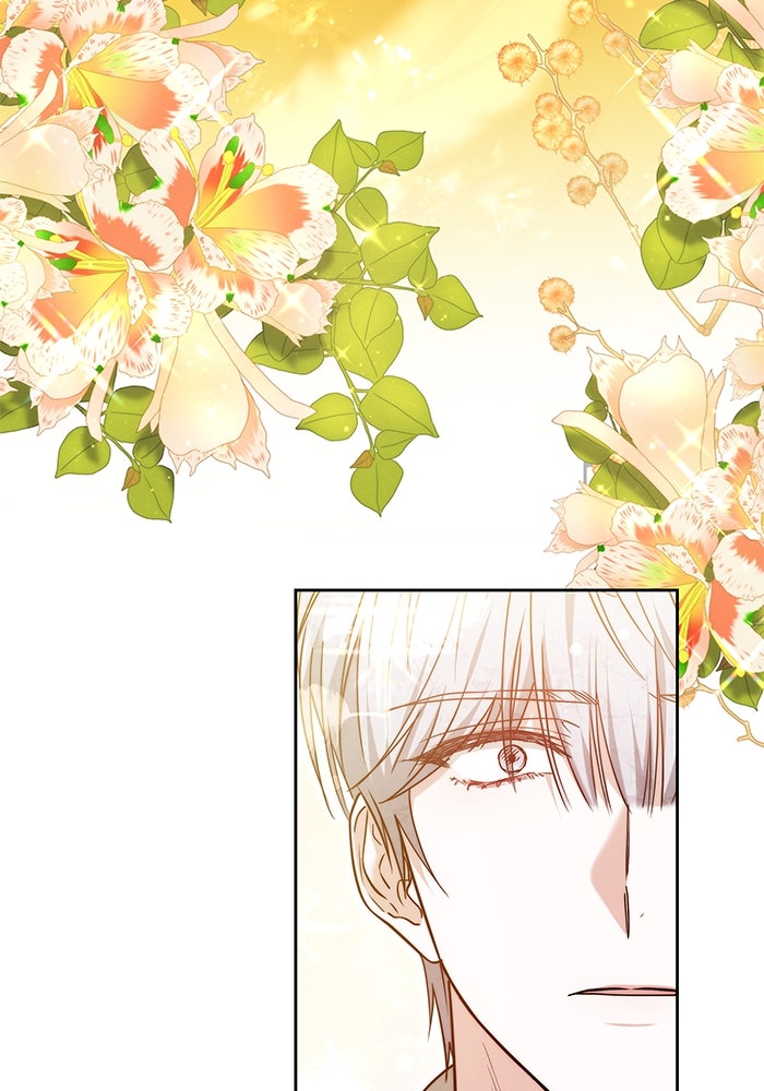 เจ้าสาวอัคนีดำ - หน้า 71