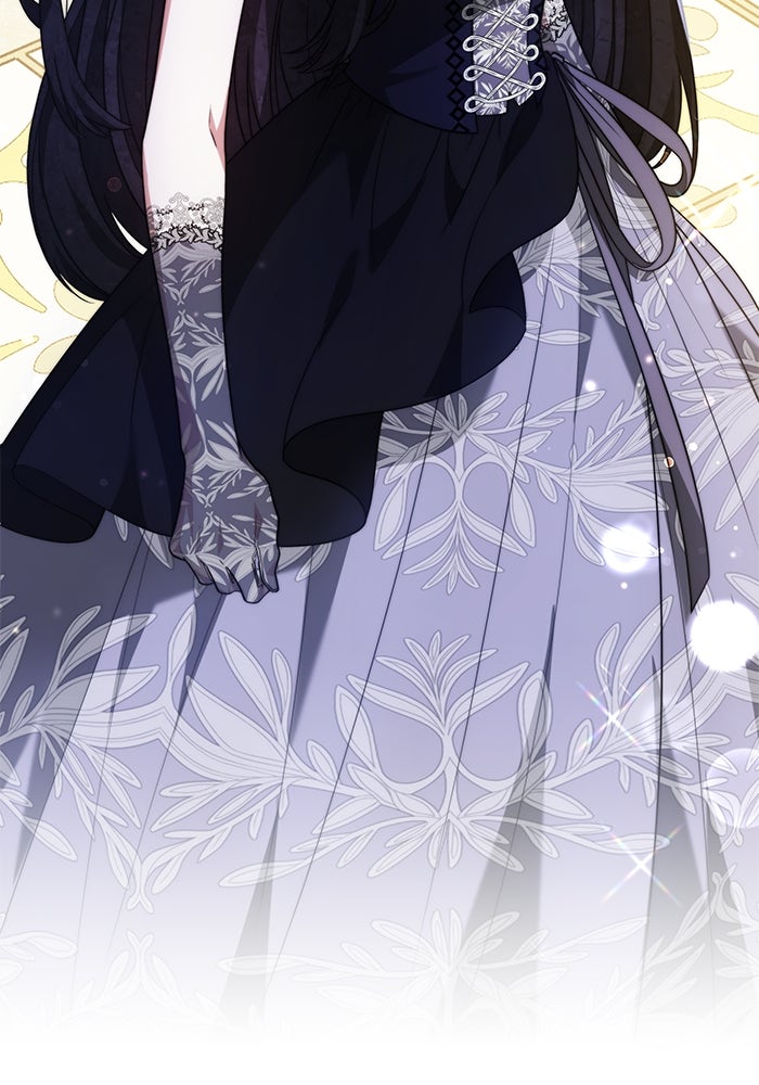 เจ้าสาวอัคนีดำ - หน้า 118