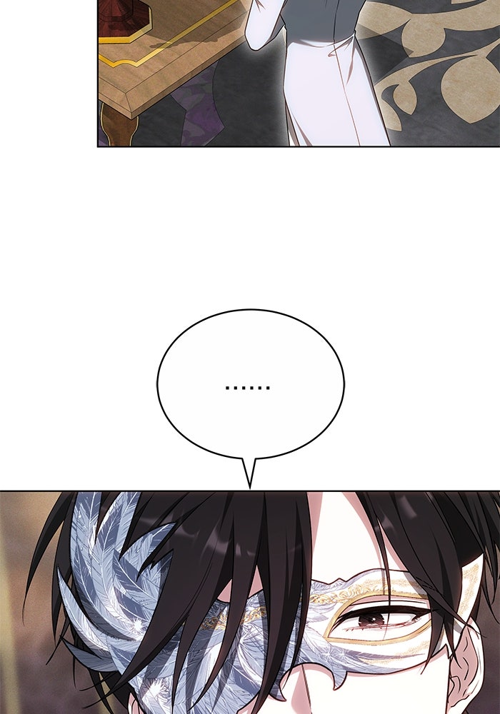 เจ้าสาวอัคนีดำ - หน้า 113