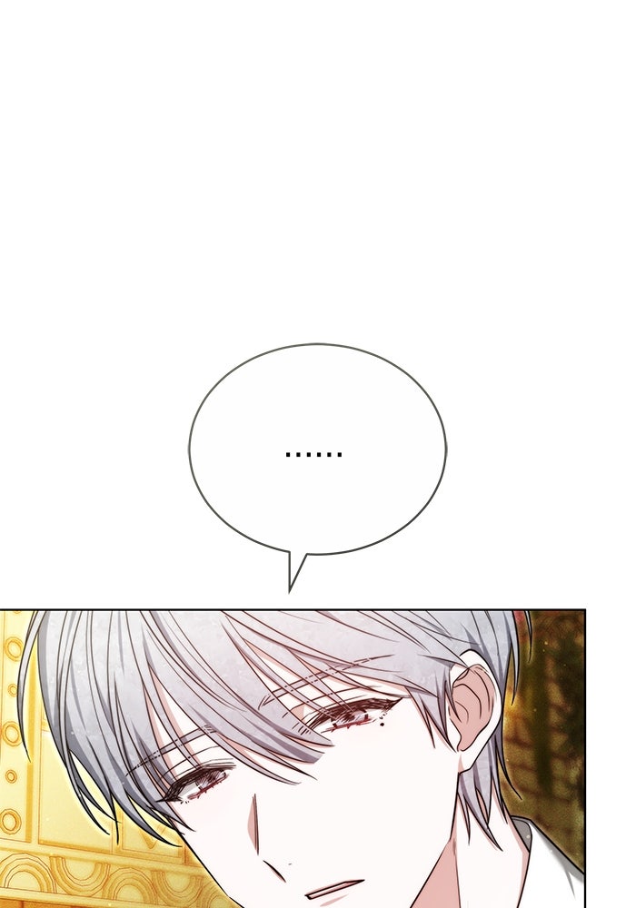 เจ้าสาวอัคนีดำ - หน้า 110