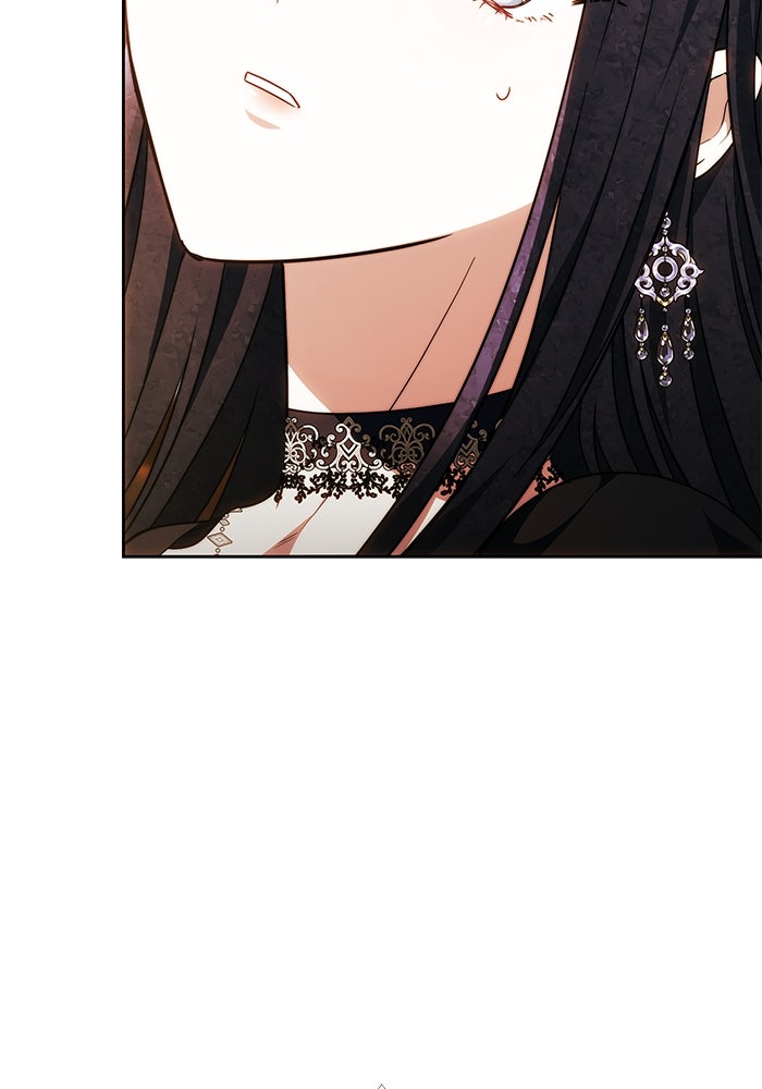 เจ้าสาวอัคนีดำ - หน้า 119