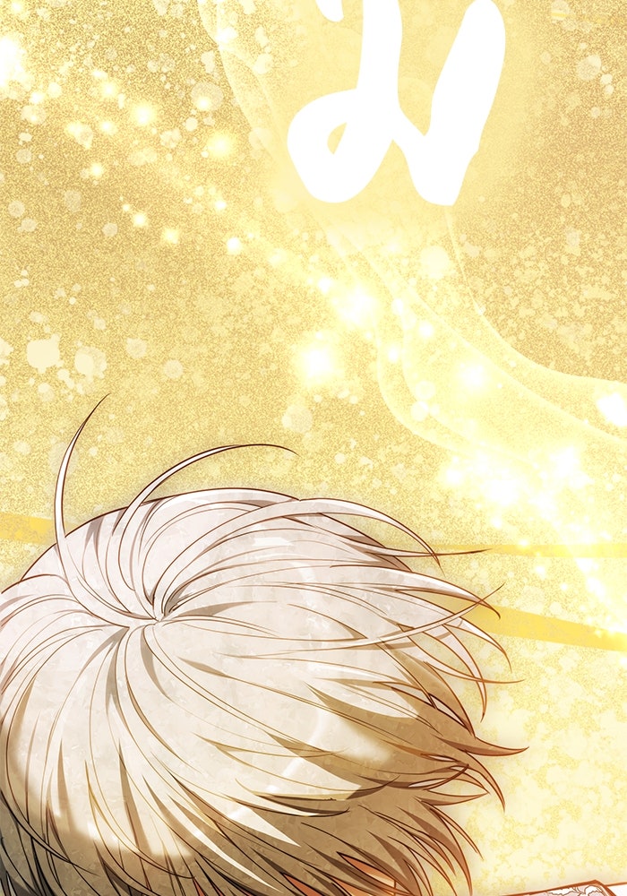 เจ้าสาวอัคนีดำ - หน้า 107