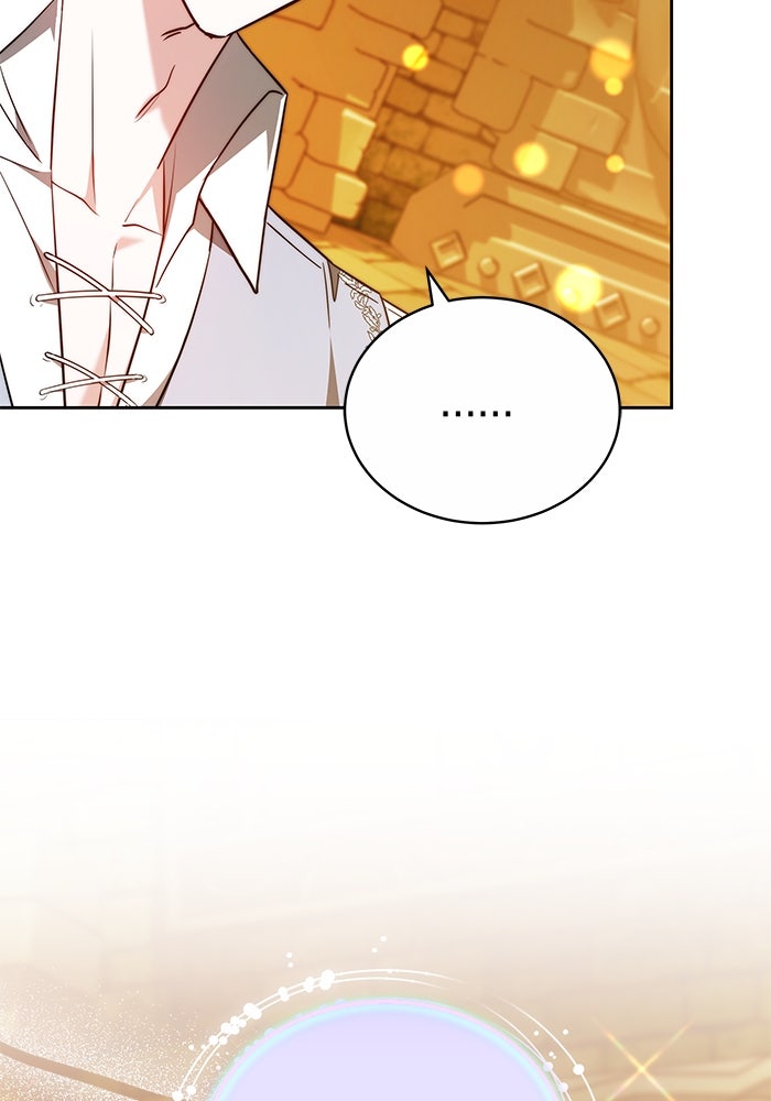 เจ้าสาวอัคนีดำ - หน้า 77
