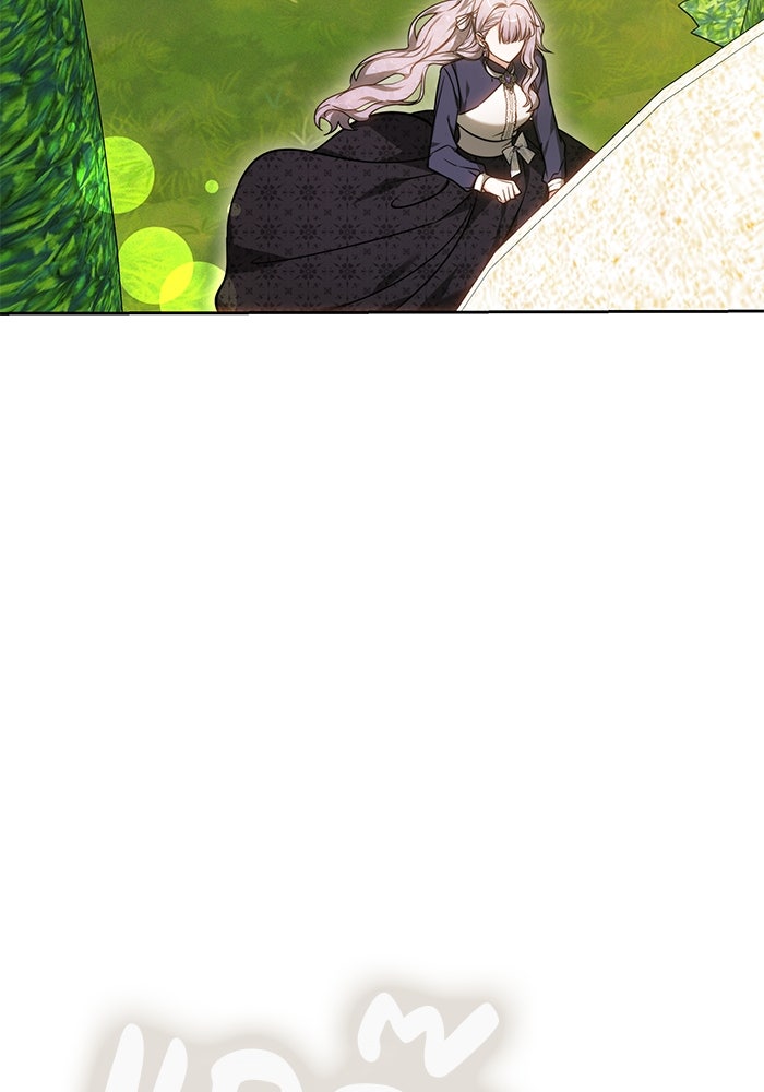 เจ้าสาวอัคนีดำ - หน้า 184
