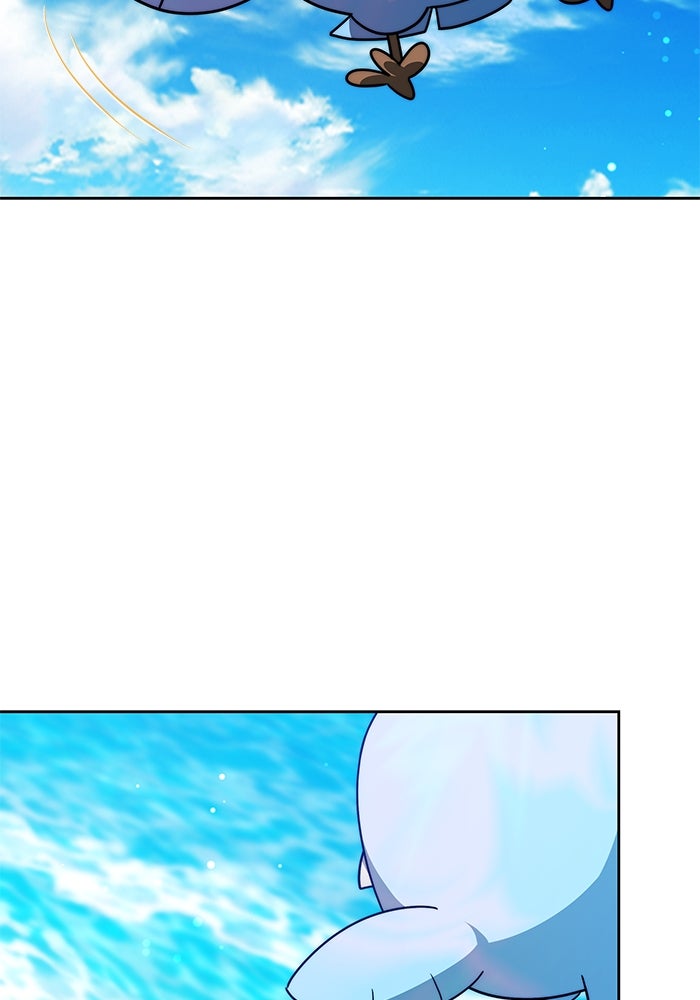 เจ้าสาวอัคนีดำ - หน้า 120