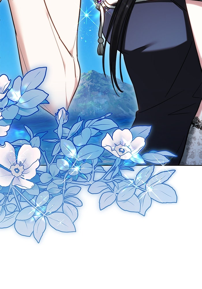 เจ้าสาวอัคนีดำ - หน้า 16