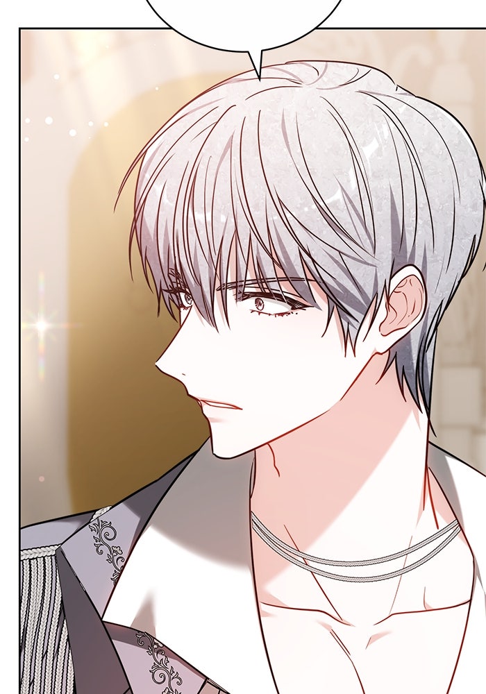 เจ้าสาวอัคนีดำ - หน้า 32