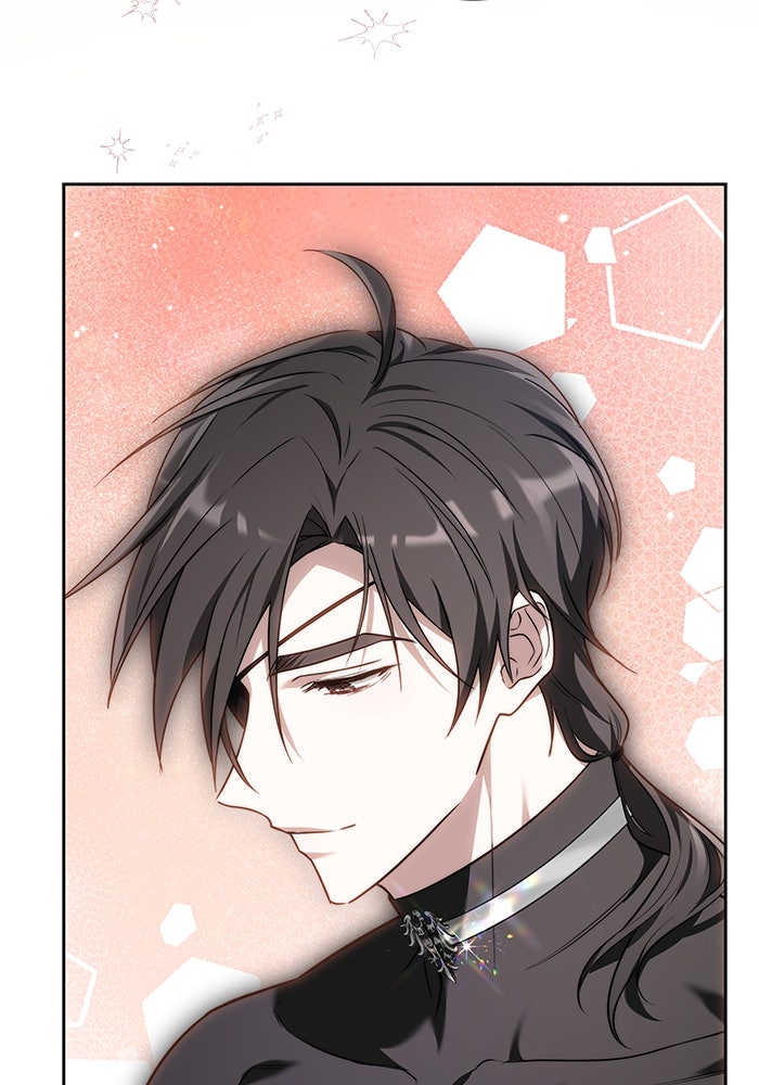 เจ้าสาวอัคนีดำ - หน้า 100