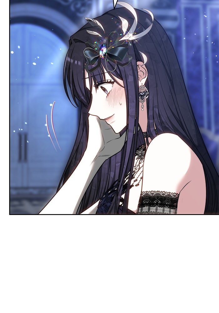 เจ้าสาวอัคนีดำ - หน้า 106