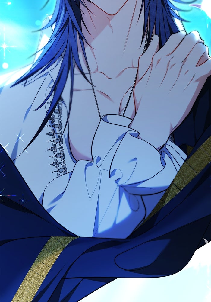 เจ้าสาวอัคนีดำ - หน้า 151