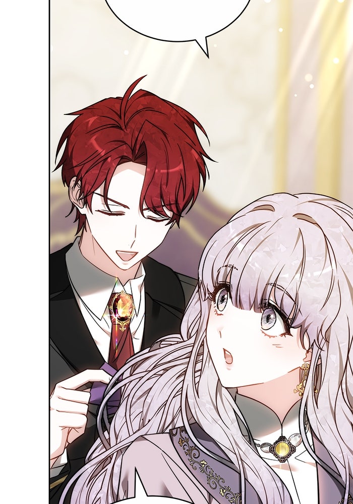 เจ้าสาวอัคนีดำ - หน้า 116