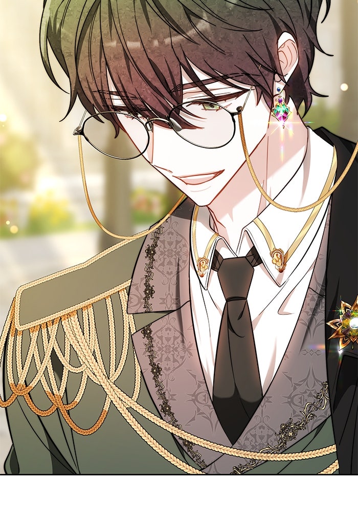 เจ้าสาวอัคนีดำ - หน้า 100