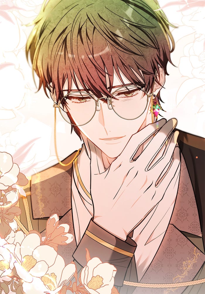 เจ้าสาวอัคนีดำ - หน้า 115