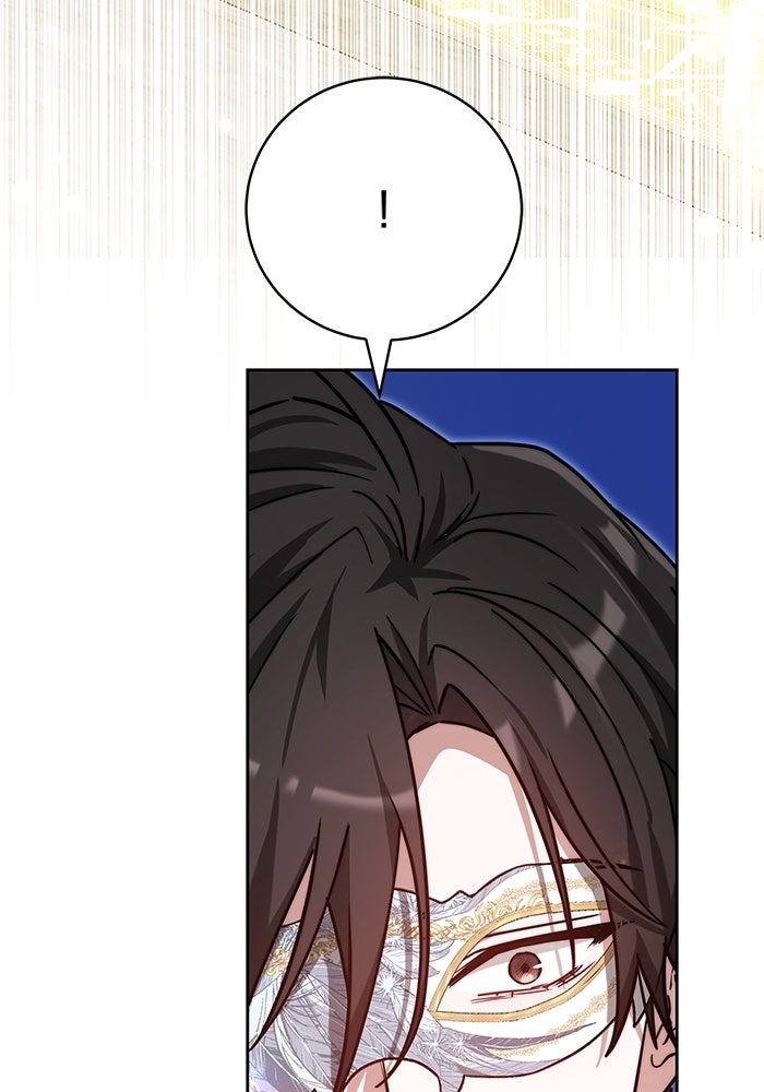 เจ้าสาวอัคนีดำ - หน้า 34