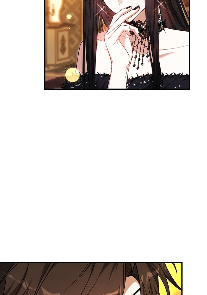 เจ้าสาวอัคนีดำ - หน้า 82