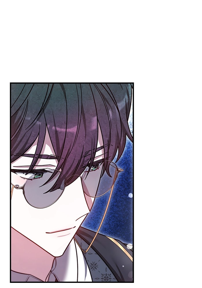 เจ้าสาวอัคนีดำ - หน้า 115