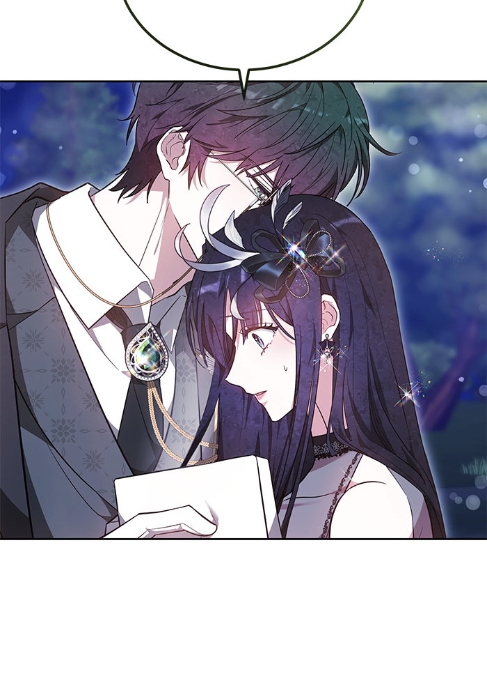 เจ้าสาวอัคนีดำ - หน้า 10