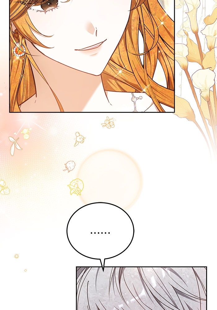 เจ้าสาวอัคนีดำ - หน้า 107